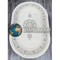 Турецкий ковер Iran collection 060 Крем овал